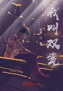 毒女撩夫：仙君狠倾城