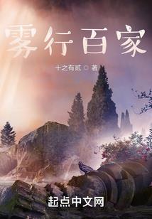 狂极之质