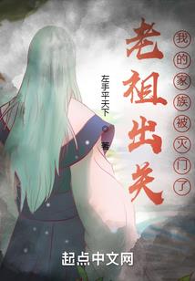 九元帝诀