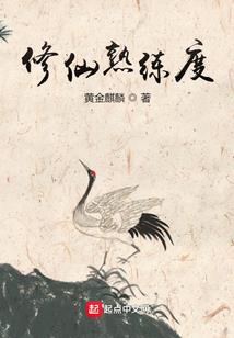 联盟：别要在我面前吹