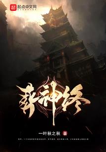 杀剑道