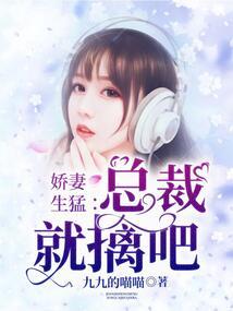 红尘似一人