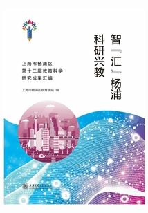 死神秘传
