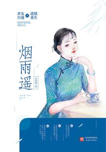 走过人海茫茫