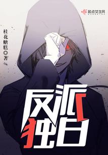 形