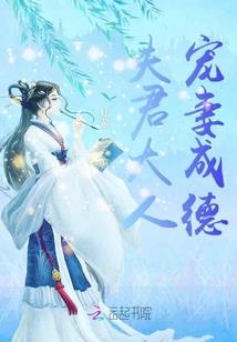鬼洞门