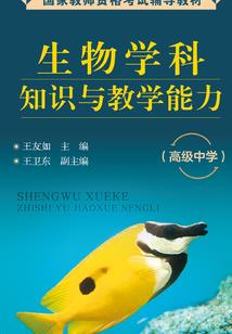 破天乾