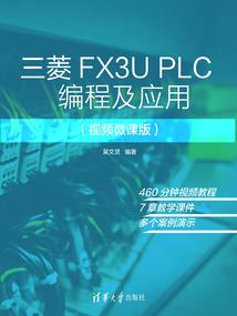 策名就列