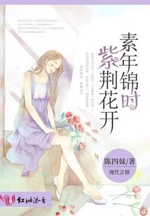 具沙