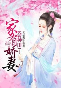 长生武道从照顾皇后开始
