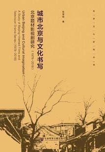 重生之府中三小姐