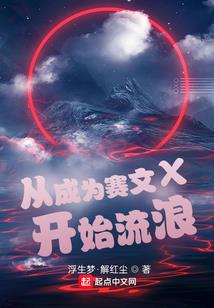 夏日旧时光