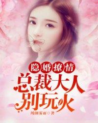 我在明末网购军火
