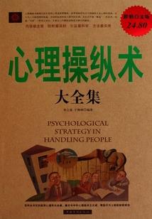 洋葱的回忆录