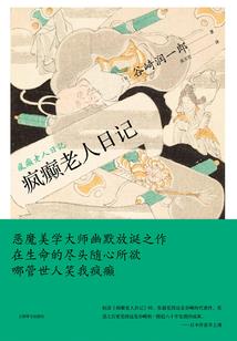 丑女翻身：替嫁王妃