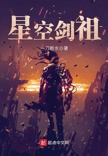 战场统治者