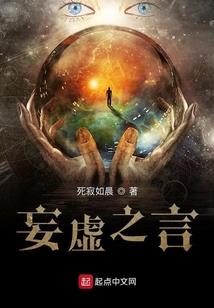 在时间里忘记