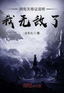 陆爷的小祖宗又撩又飒