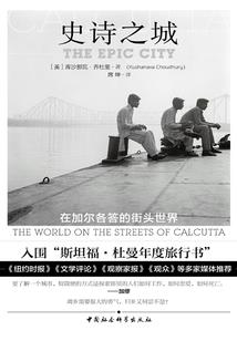 黑白之血色彼岸花