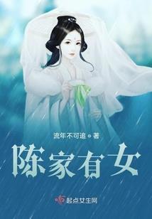悠然仙界