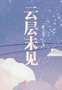 殊道本寂