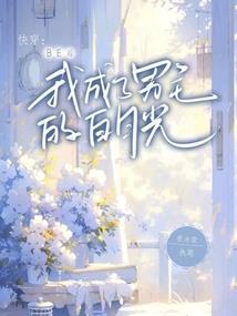 陌瞳