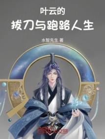 和你的灵魂说晚安