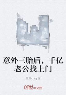 当我快穿时