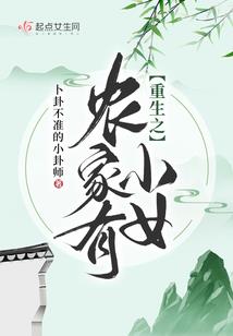 戳中神的笑点