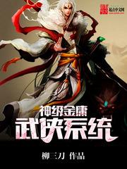 粘杆侍卫