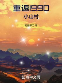 终，恕