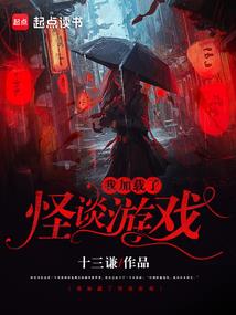 爱之所至