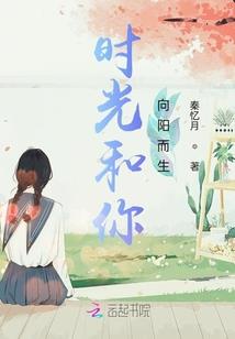 墨语
