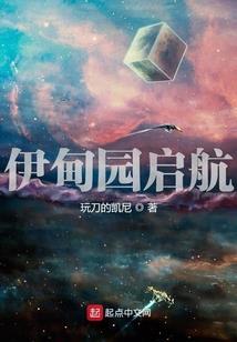 甜情蜜爱