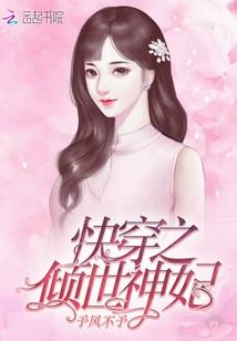 不知缘起，只道情深