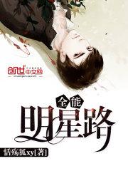 因为累了所以放弃了