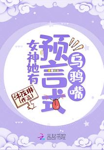 宝藏提取系统