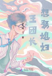 父母的干涉，让我成了高级剩客