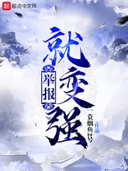 谢谢你恨我！