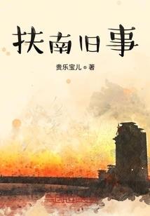 梦境明