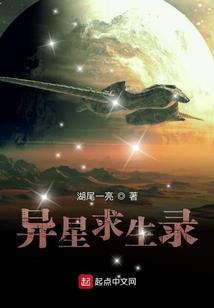 我的便宜将军老公