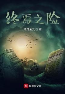 见证奇迹那些年