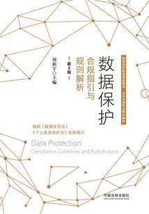在时间的缝隙中拯救