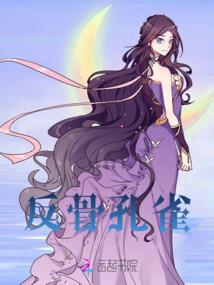 全球高武：阴间之主