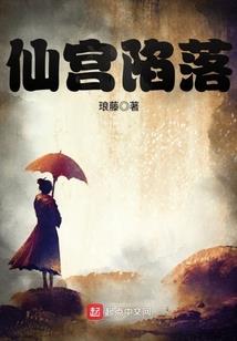寻猴