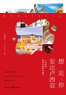 TF之论男神的爬出方式