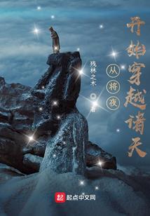 造化洞府