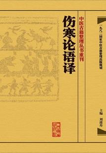 天行九州