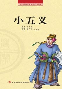 云端帝国