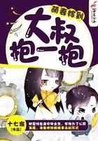 古玉碎片